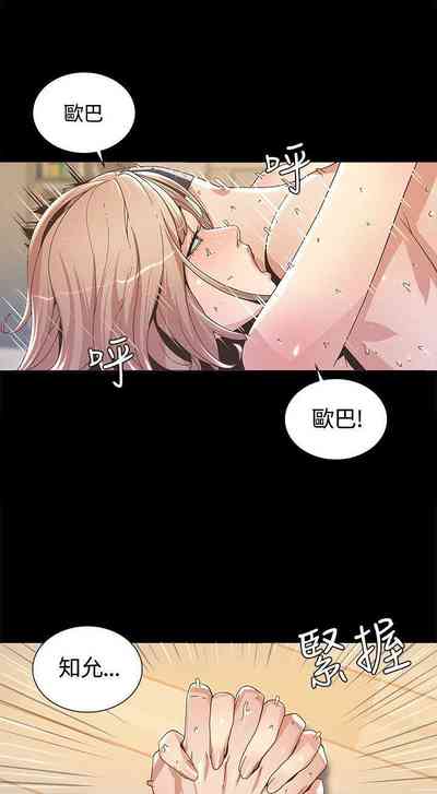 第16頁圖
