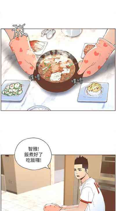 第172頁圖
