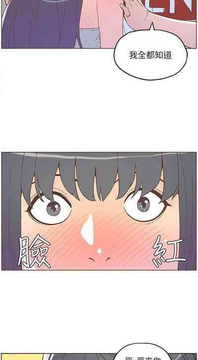 第176頁圖