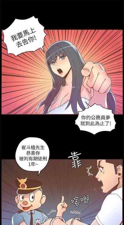 第184頁圖