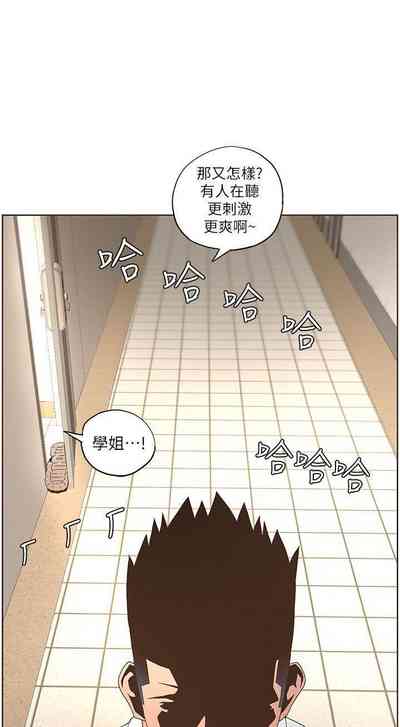 第188頁圖