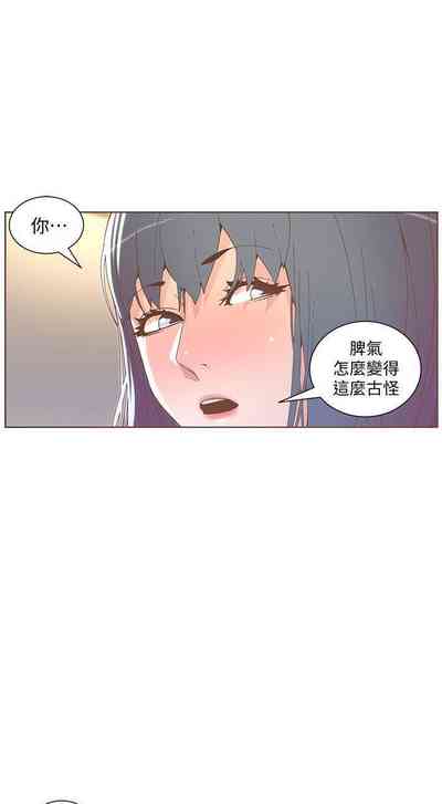 第208頁圖