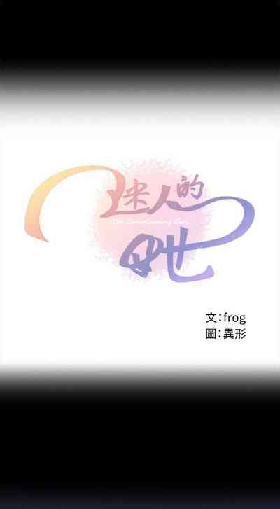 第20頁圖