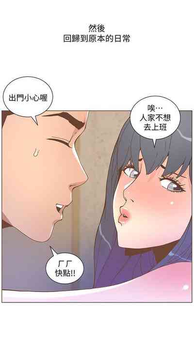 第228頁圖