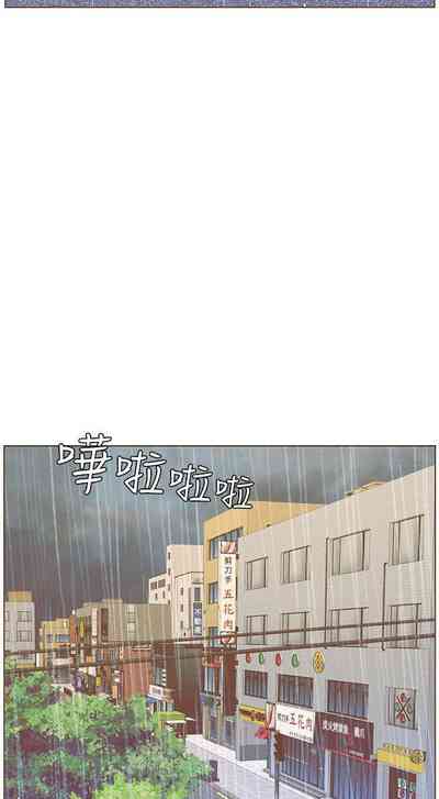第232頁圖