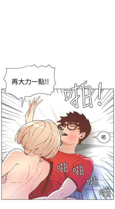 第248頁圖