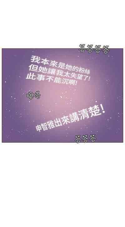 第256頁圖