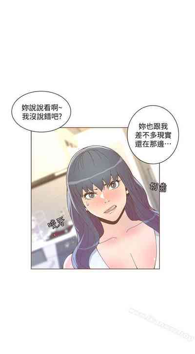 第264頁圖