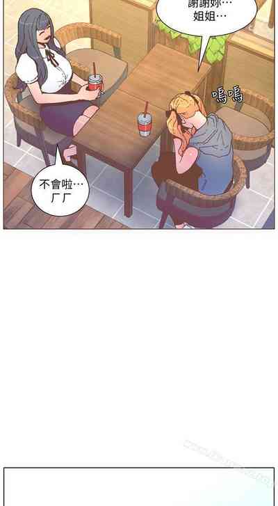 第280頁圖