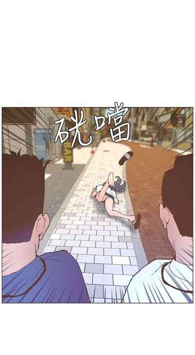 第284頁圖