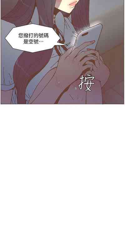 第288頁圖