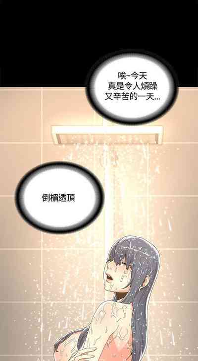 第28頁圖