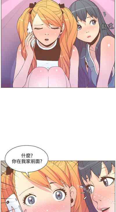 第296頁圖