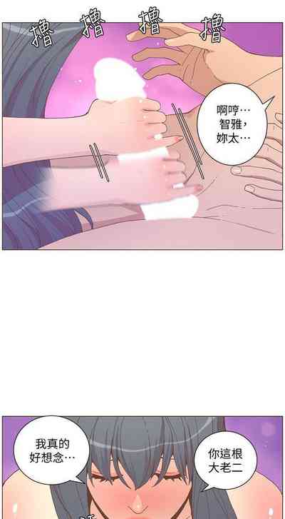 第300頁圖