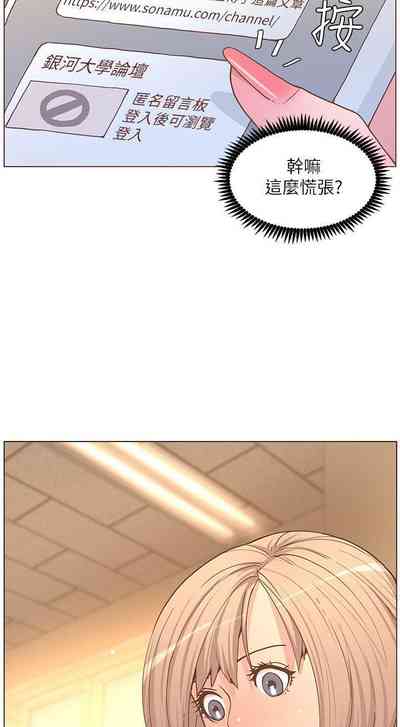 第308頁圖