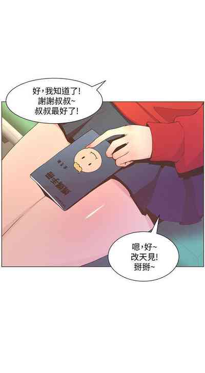 第316頁圖
