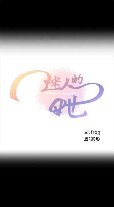 第32頁圖