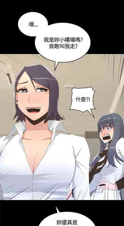 第44頁圖