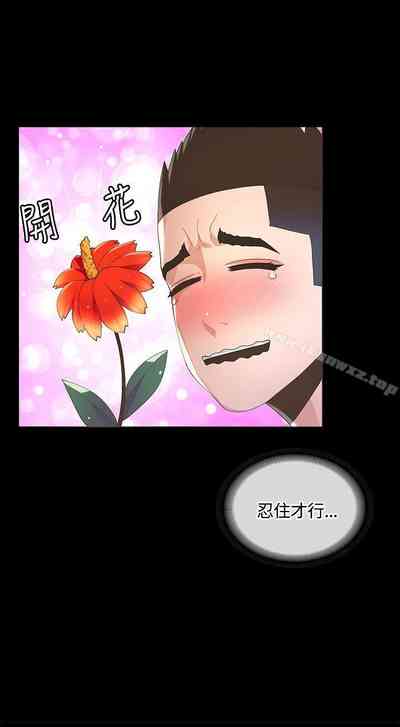 第48頁圖