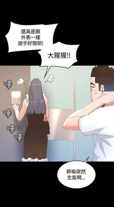 第56頁圖