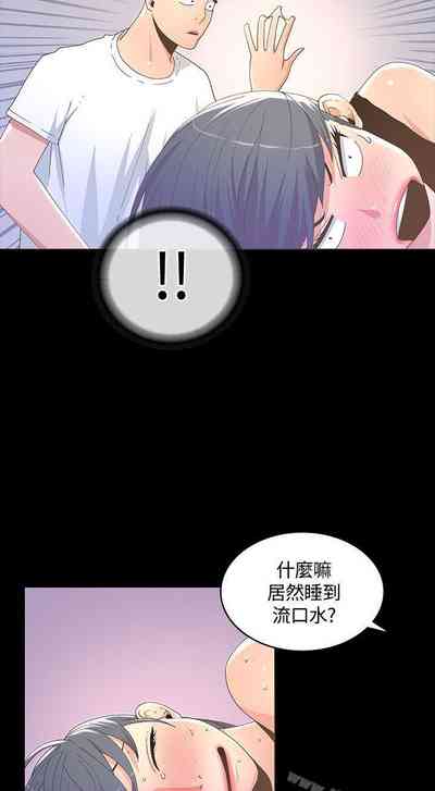 第64頁圖