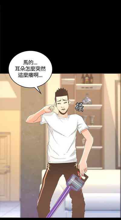 第72頁圖