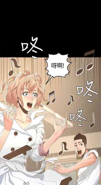 第76頁圖