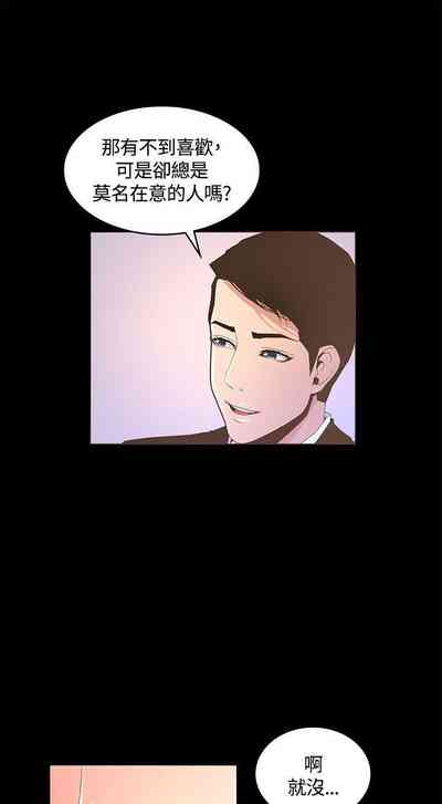 第80頁圖