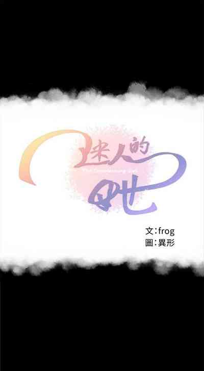 第84頁圖