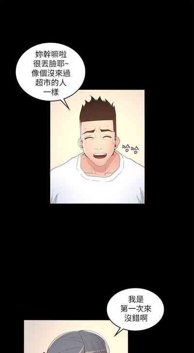 第88頁圖