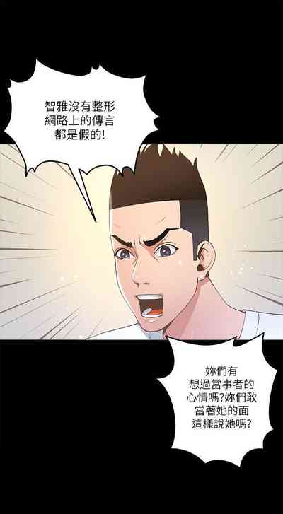 第92頁圖