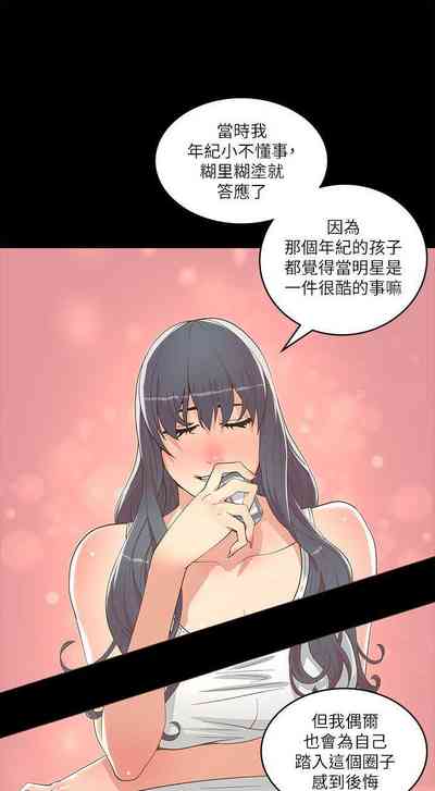 第96頁圖