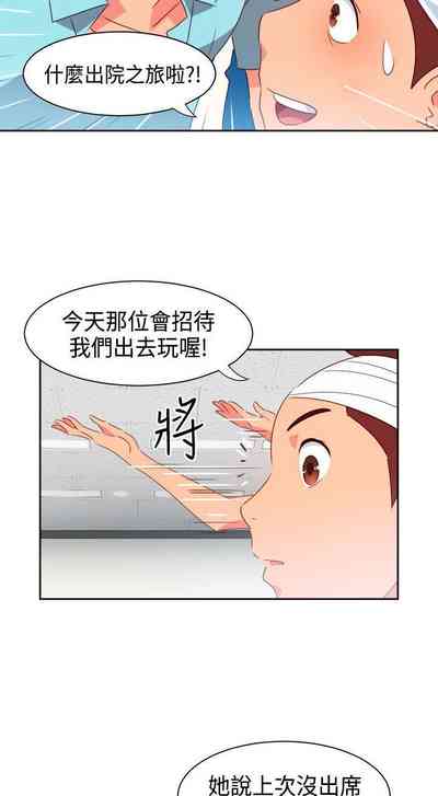 第104页图