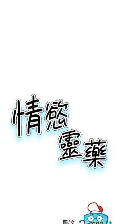 第112页图