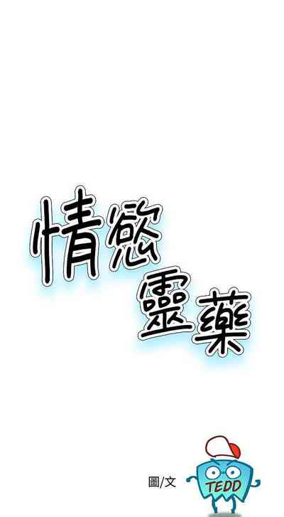 第116页图