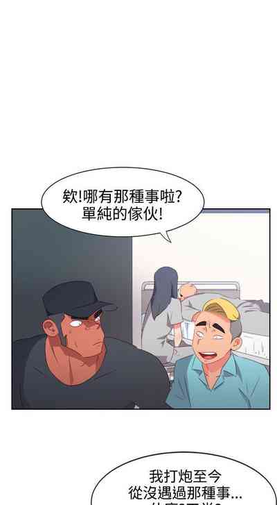第120页图