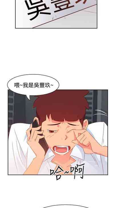 第140页图