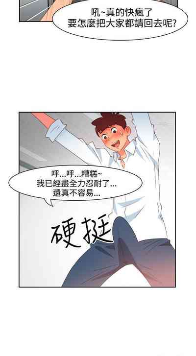 第148页图