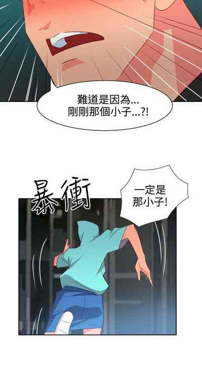 第156页图