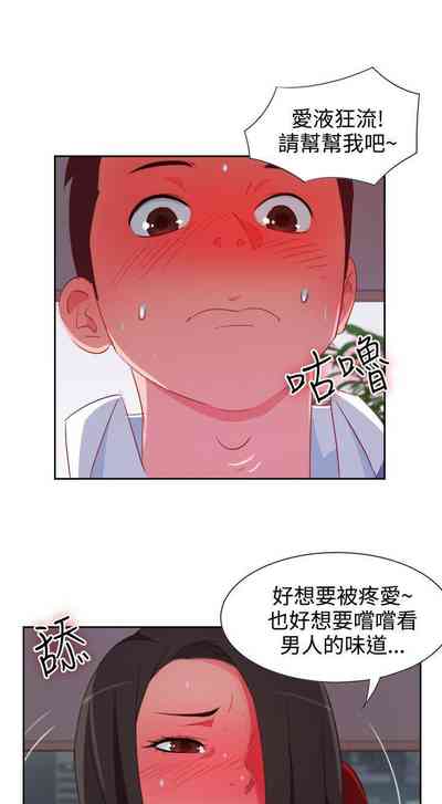 第16页图