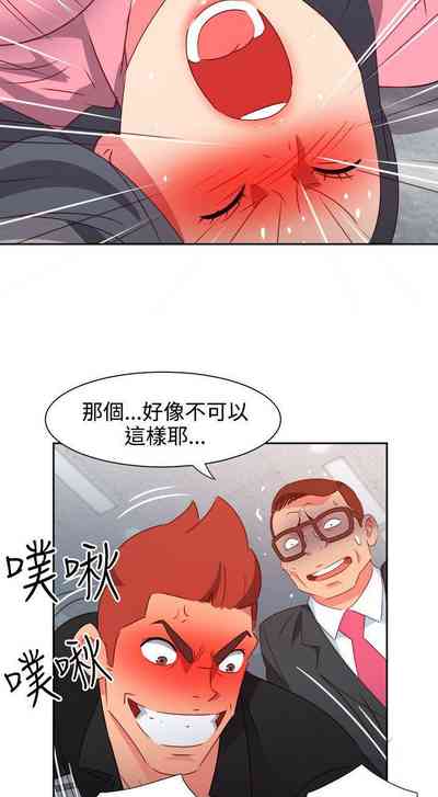 第184页图