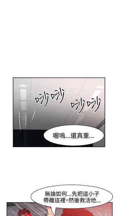 第188页图