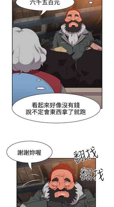 第200页图