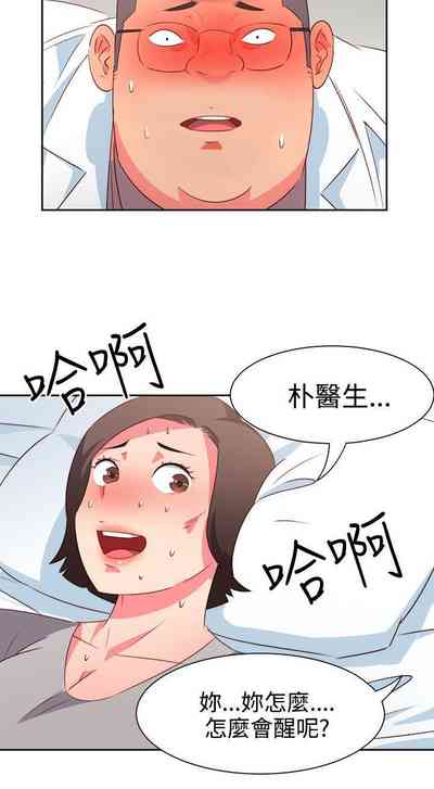 第208页图