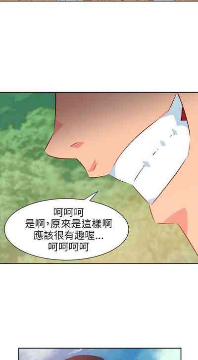 第212页图