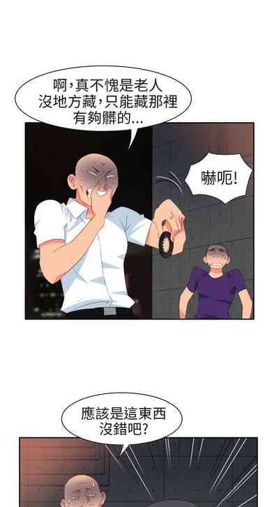 第228页图
