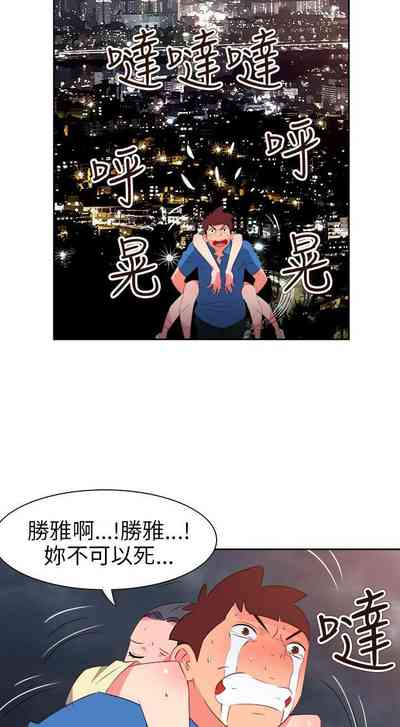 第232页图