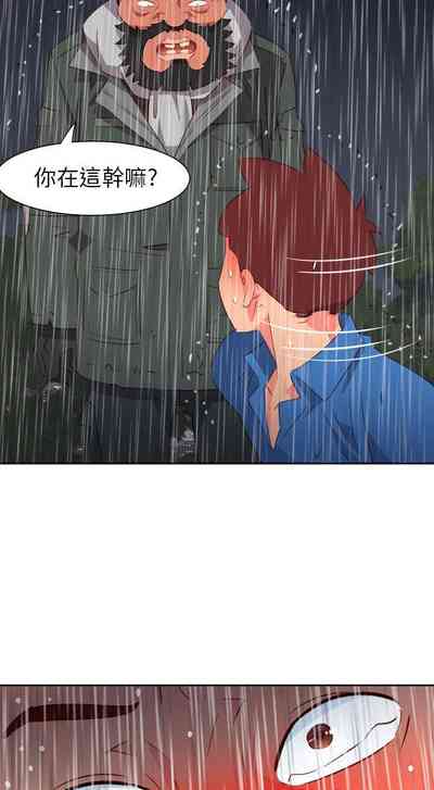 第236页图