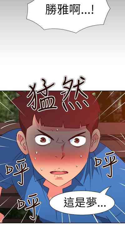 第240页图