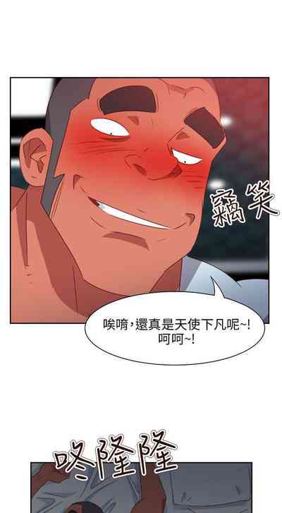 第244页图